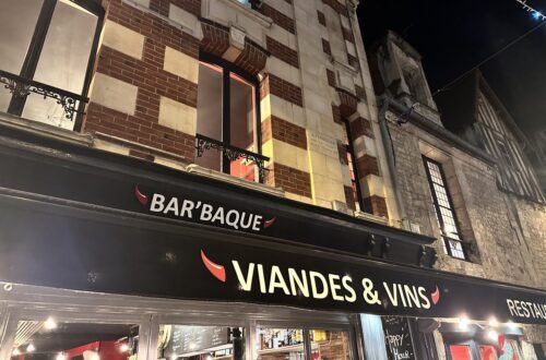 Bar'baque